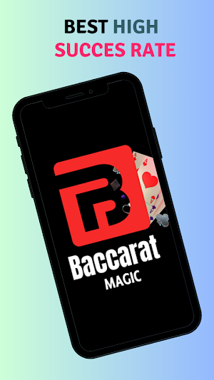 Baccarat Prediction Strategy Screenshot 0