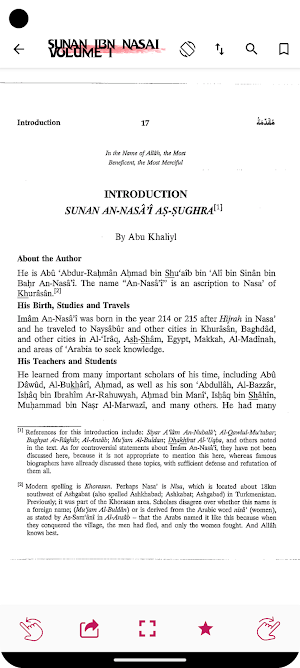 Sunan An Nasai Screenshot 2