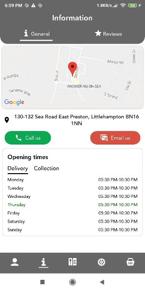 Reema Restaurant Screenshot 1