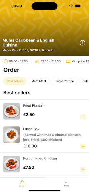 Mums Takeaway Screenshot 1