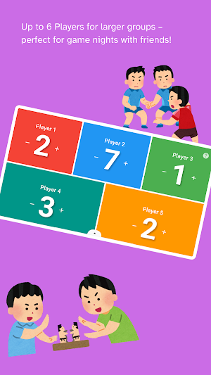 ScoreMate - All Score Tracker Screenshot 1