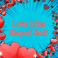 Love Jokes Shayari SMS