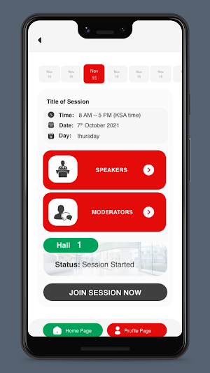 SHA 2023 Screenshot 1