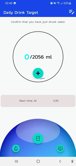 Water Reminder Screenshot 2