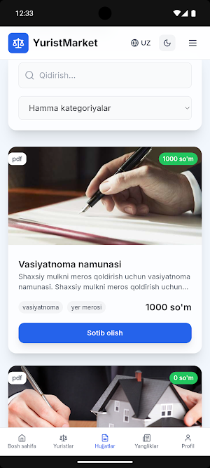 Yurist Market Screenshot 2