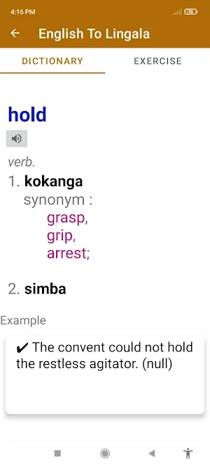 English To Lingala Dictionary Screenshot 3