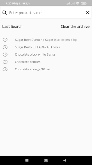 YallaShopy_test Screenshot 2