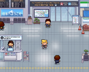 Nihongo DX7: Prologue Screenshot 0