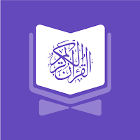Al Quran