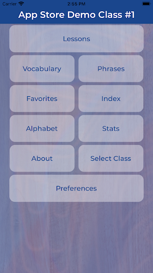 SHI: Language Classroom Screenshot 1