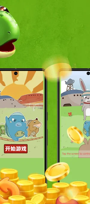 TortoiseHareJumpingRope Screenshot 1