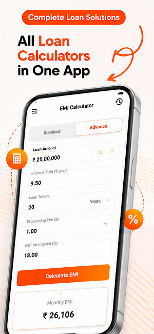 Loan EMI Calculator Screenshot 1