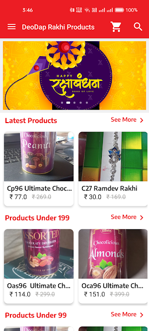 DeoDap Rakhi Products Screenshot 0