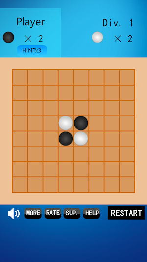 Reversi Screenshot 0