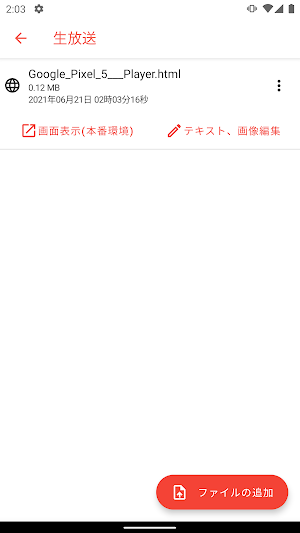 DesignBridge Screenshot 1