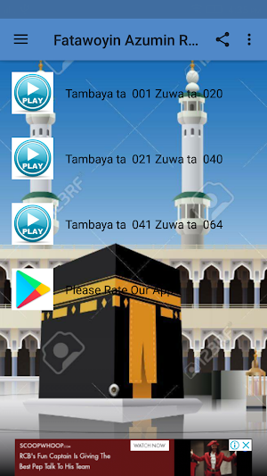 Fatawoyin Azumin Ramadan Screenshot 0