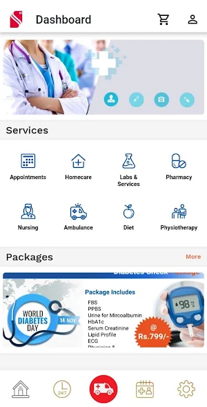 Softhealth Care Screenshot 3