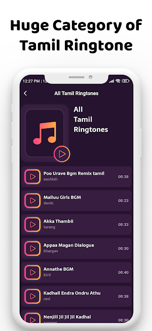 Tamil Ringtones தமிழ் பாடல் Screenshot 2