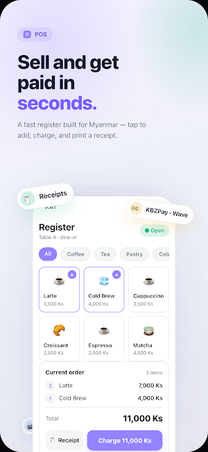 Quibit Suite Screenshot 3
