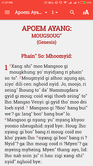 Lacid Bible Screenshot 0