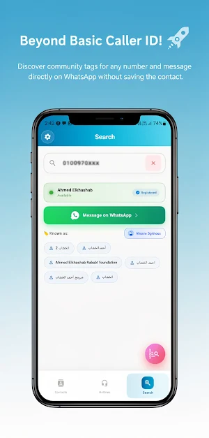 RodCaller: Smart Caller ID Screenshot 0