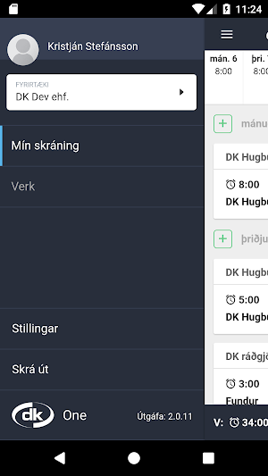 dk Verk Screenshot 3