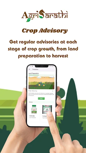 AgriSarathi Screenshot 1