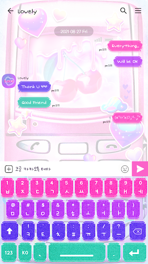 카카오톡 테마 - 핑크 러블리 폰 Screenshot 2