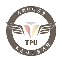 트리니티항공 조종사 노동조합