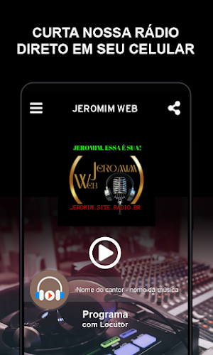 Jeromim Web Screenshot 0