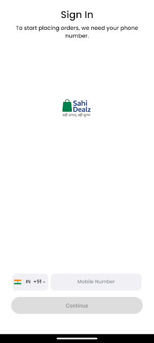 Sahi Dealz Screenshot 2