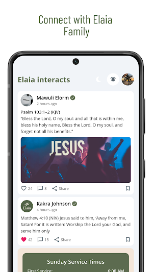 Elaia Screenshot 0