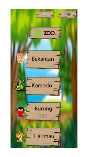 ZooPedia Screenshot 0