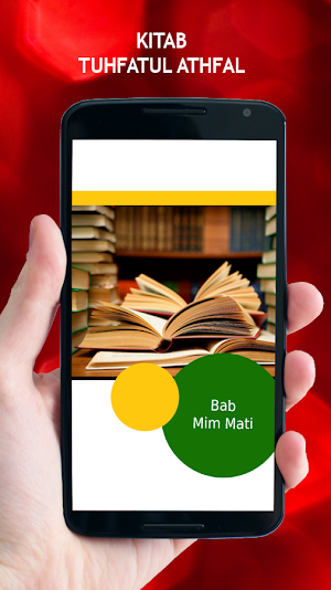 Kitab Tuhfatul Athfal Screenshot 2