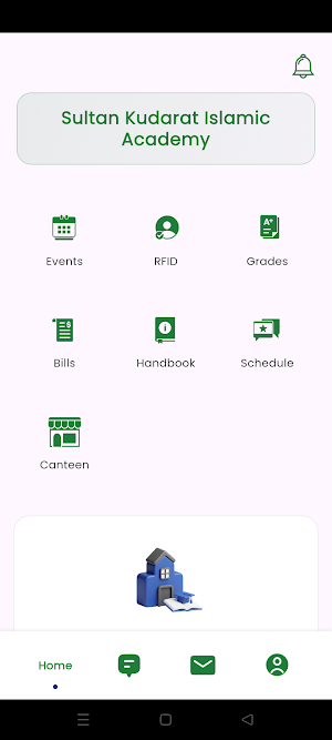 SKIA Mobile App Screenshot 1