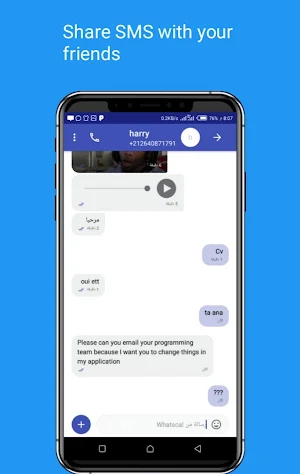 WhatsCal مكالمات مجانية وفيديو Screenshot 1