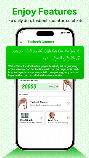 Counter Tasbih: Tasbeeh & Zikr Screenshot 1
