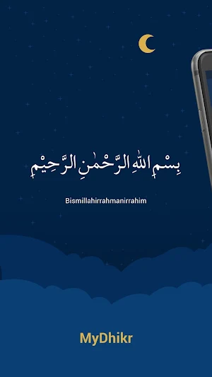 MyDhikr : Tasbih counter, digital, Alhamdulillah Screenshot 0