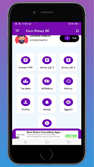 Earn Money BD - Online Income Screenshot 3