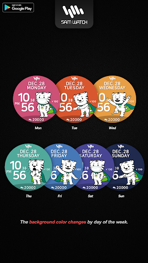 SamWatch DoDU Color 2022 Screenshot 3