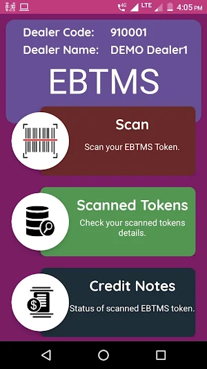 EBTMS App Screenshot 1