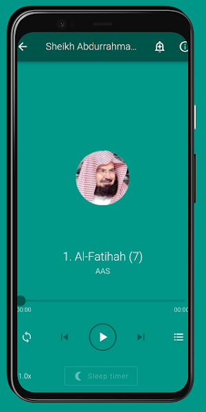 Quran MP3 Abdulrahman Alsudais Screenshot 1