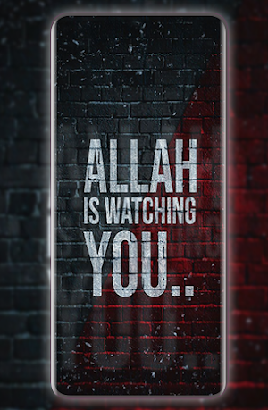 Allah wallpaper Screenshot 3
