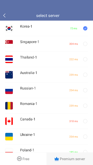 VPN Korea - KR VPN Master Screenshot 1