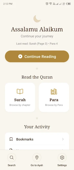 Quran Urdu - قرآن اردو ترجمہ Screenshot 0