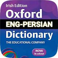 English Persian Dictionary