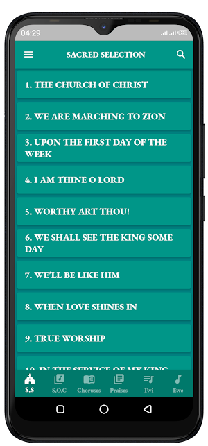 COC HYMNS Screenshot 0