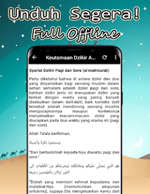 Al Matsurat Doa Pagi dan Petang Screenshot 3