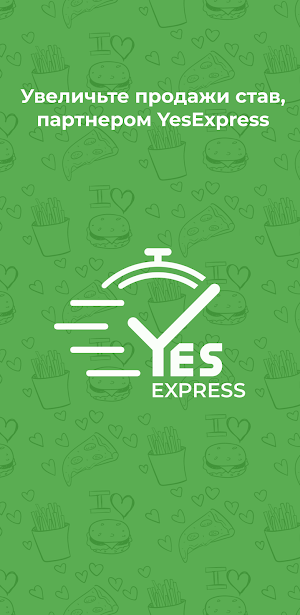 Yes Express Vendor Screenshot 0