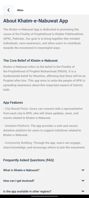 khatme nabuwwat app Screenshot 1